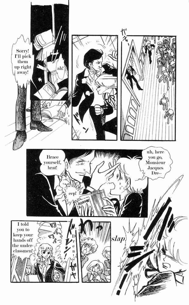 Page 17 Chapter 3 The Song of Wind and Trees