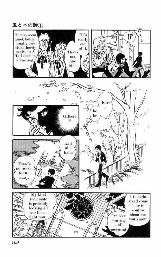 Page 2 Chapter 3 The Song of Wind and Trees