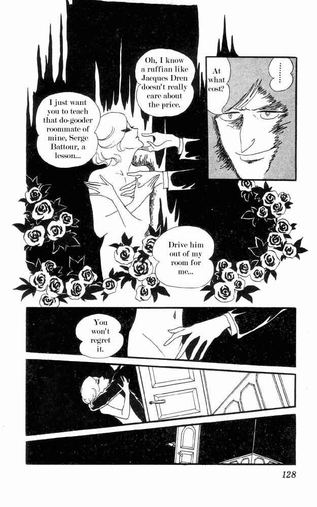 Page 21 Chapter 3 The Song of Wind and Trees