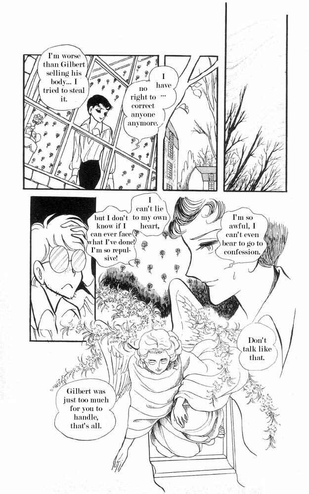 Page 22 Chapter 3 The Song of Wind and Trees