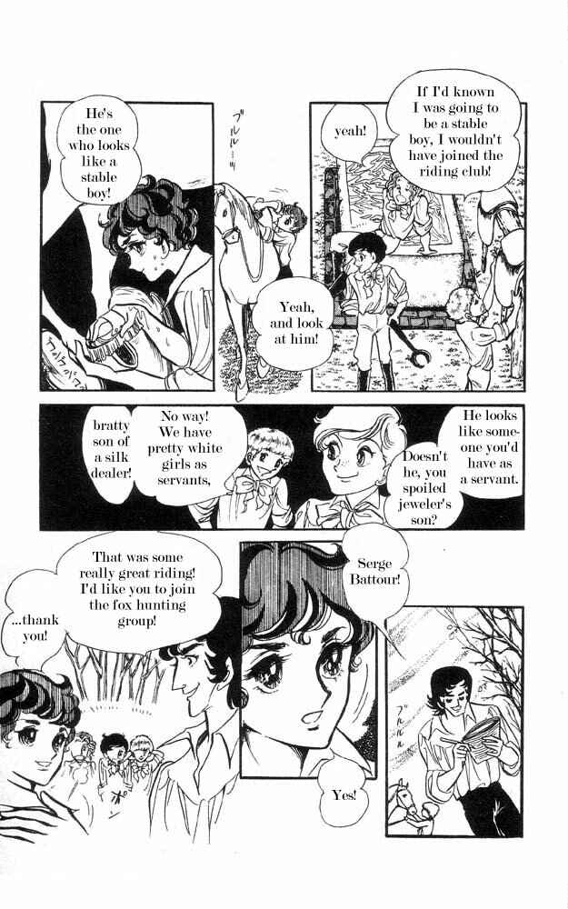 Page 26 Chapter 3 The Song of Wind and Trees