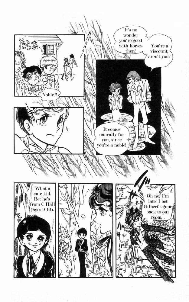Page 27 Chapter 3 The Song of Wind and Trees