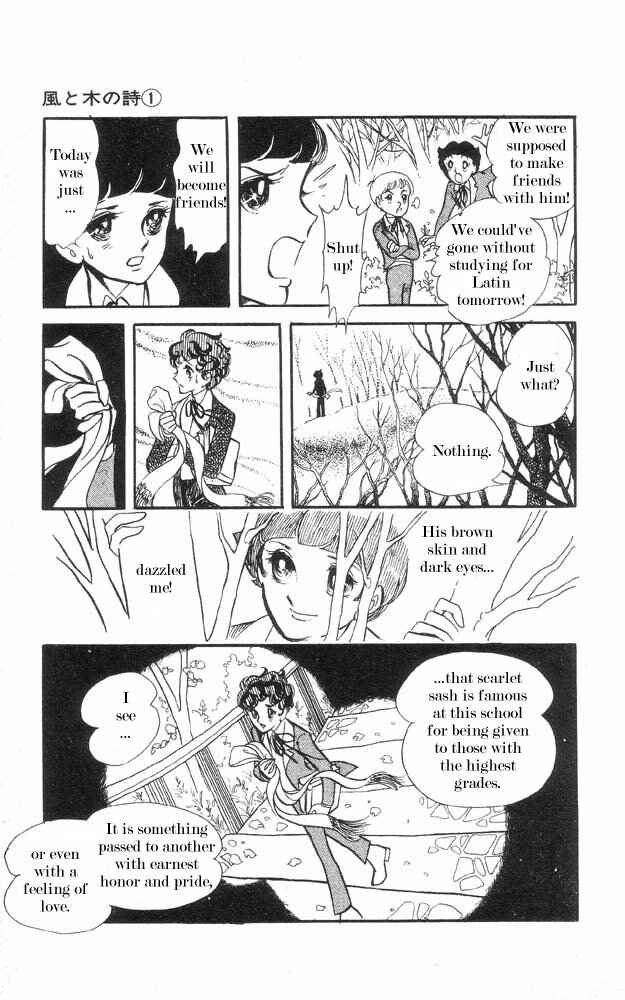 Page 30 Chapter 3 The Song of Wind and Trees
