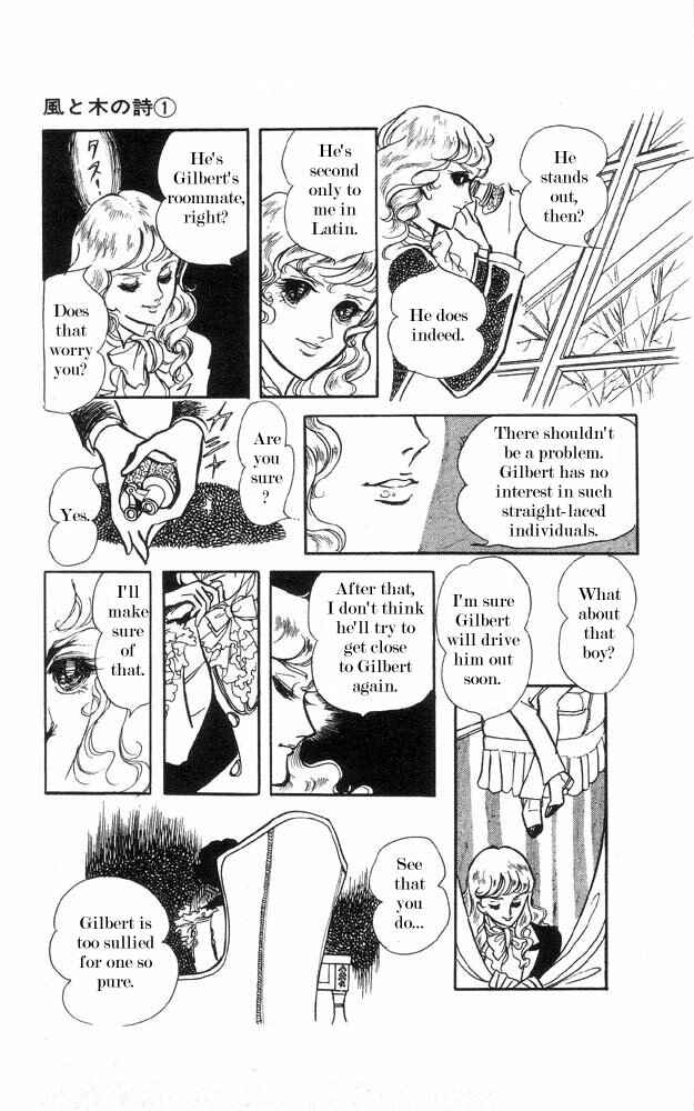 Page 32 Chapter 3 The Song of Wind and Trees