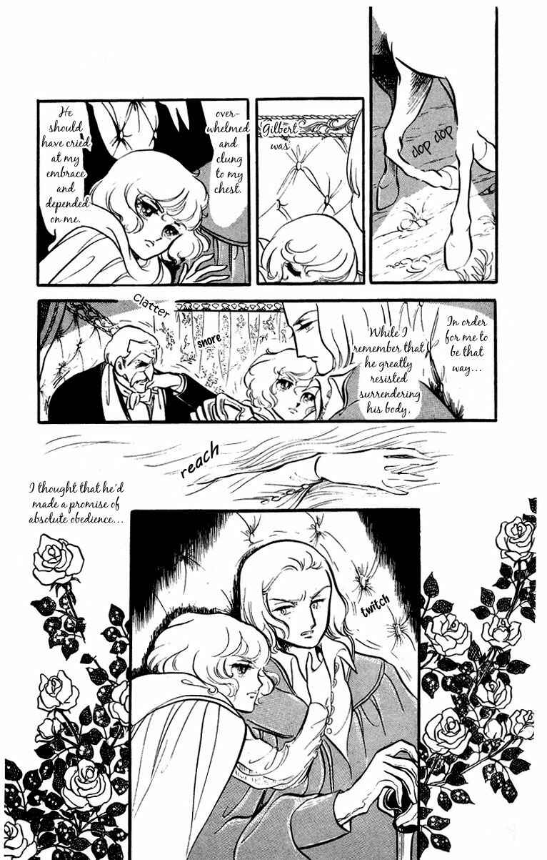 Page 1 Chapter 4 The Song of Wind and Trees