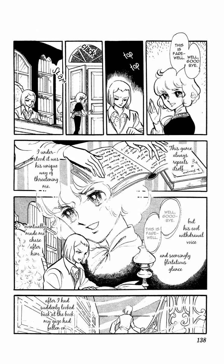 Page 13 Chapter 4 The Song of Wind and Trees