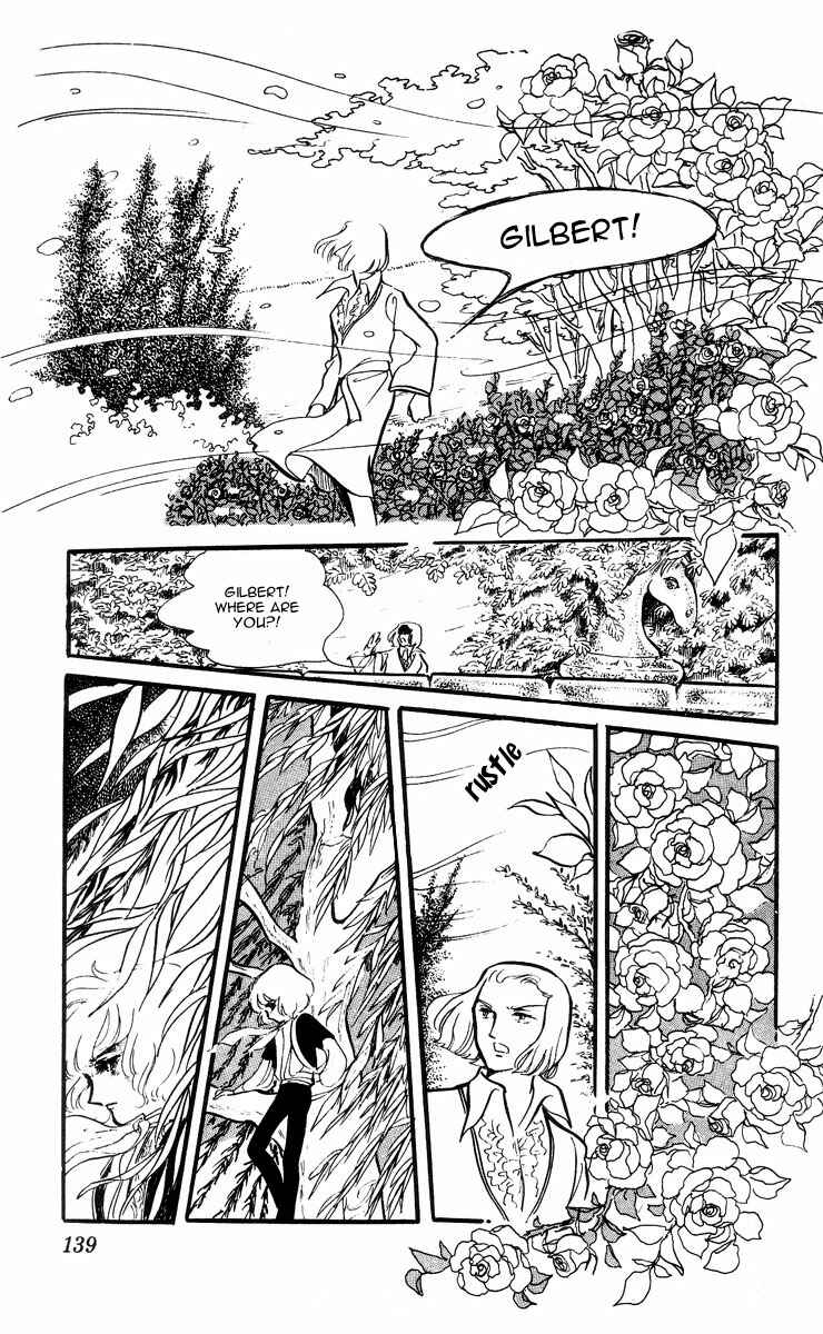 Page 14 Chapter 4 The Song of Wind and Trees