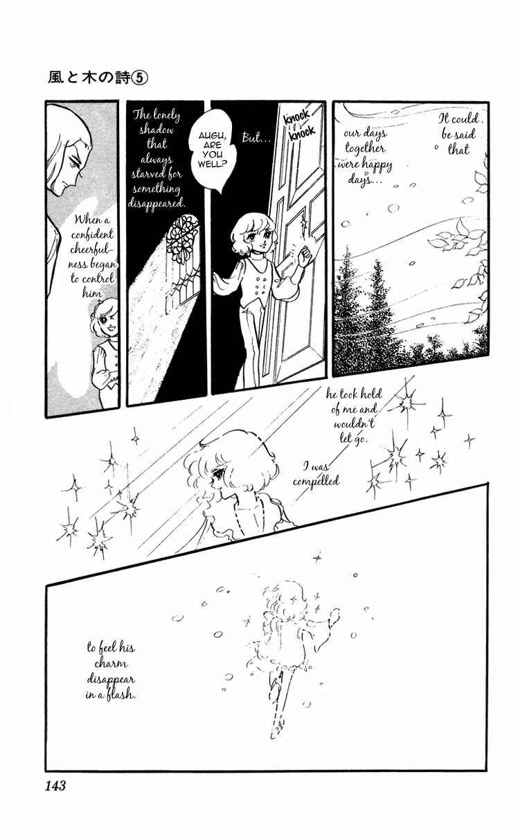 Page 18 Chapter 4 The Song of Wind and Trees