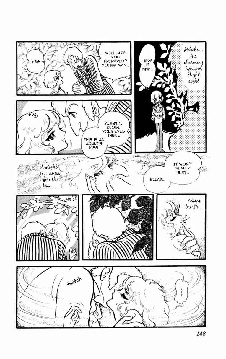 Page 23 Chapter 4 The Song of Wind and Trees