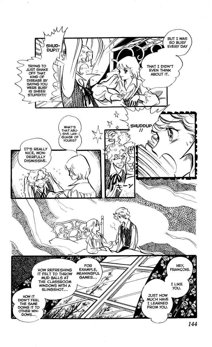 Page 13 Chapter 5 The Song of Wind and Trees