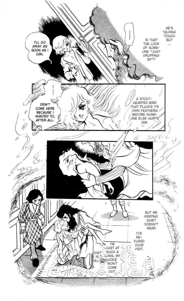 Page 12 Chapter 4 The Song of Wind and Trees