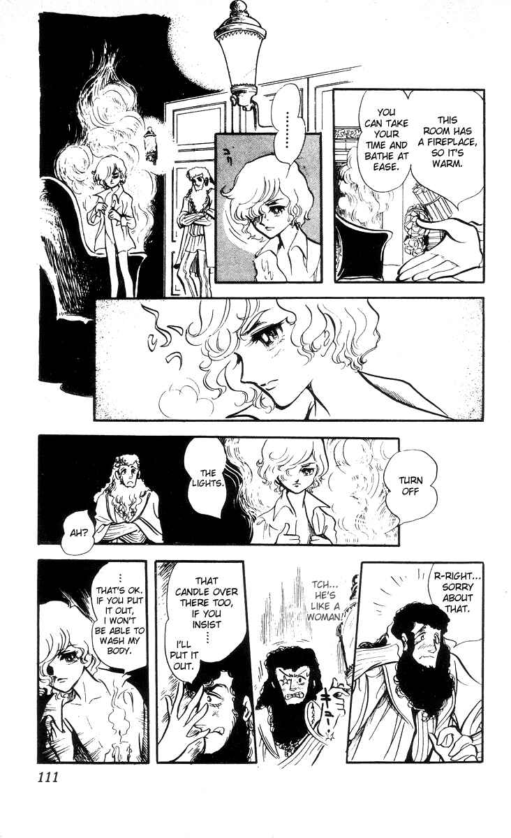 Page 16 Chapter 4 The Song of Wind and Trees