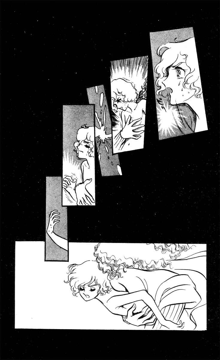 Page 18 Chapter 4 The Song of Wind and Trees