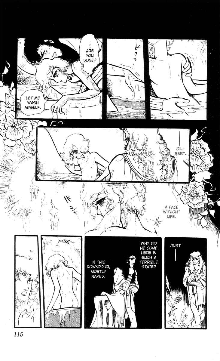 Page 20 Chapter 4 The Song of Wind and Trees