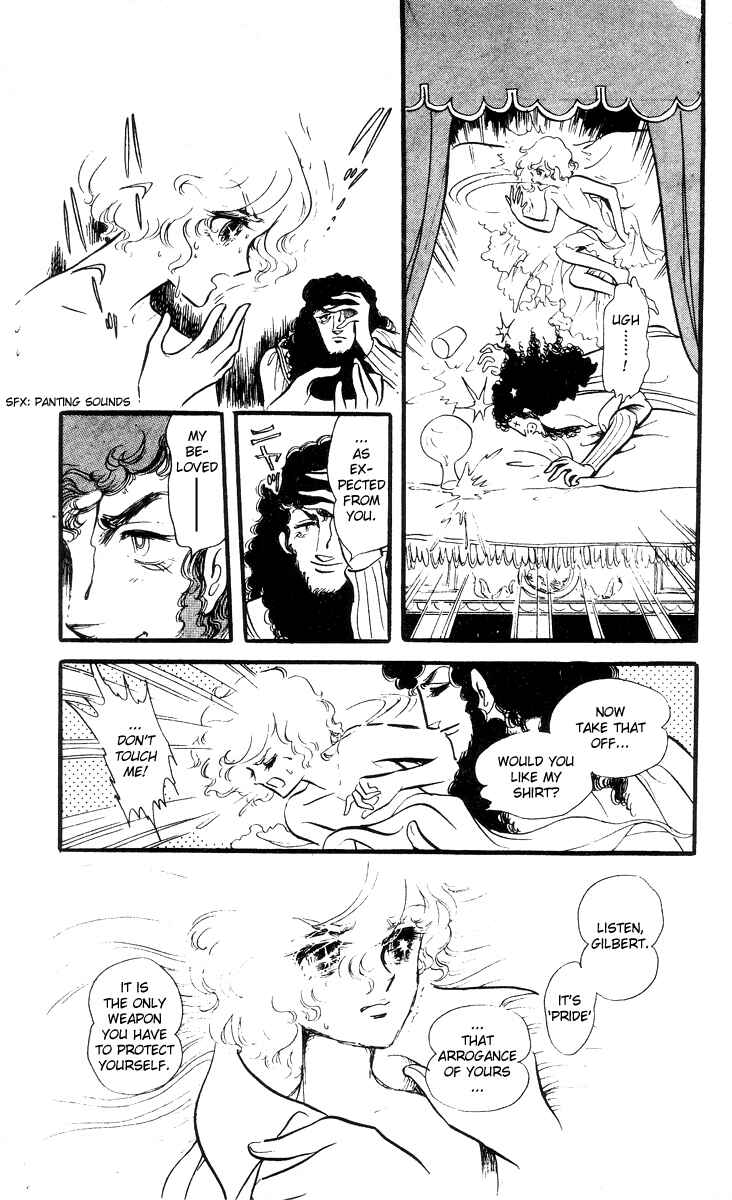 Page 26 Chapter 4 The Song of Wind and Trees