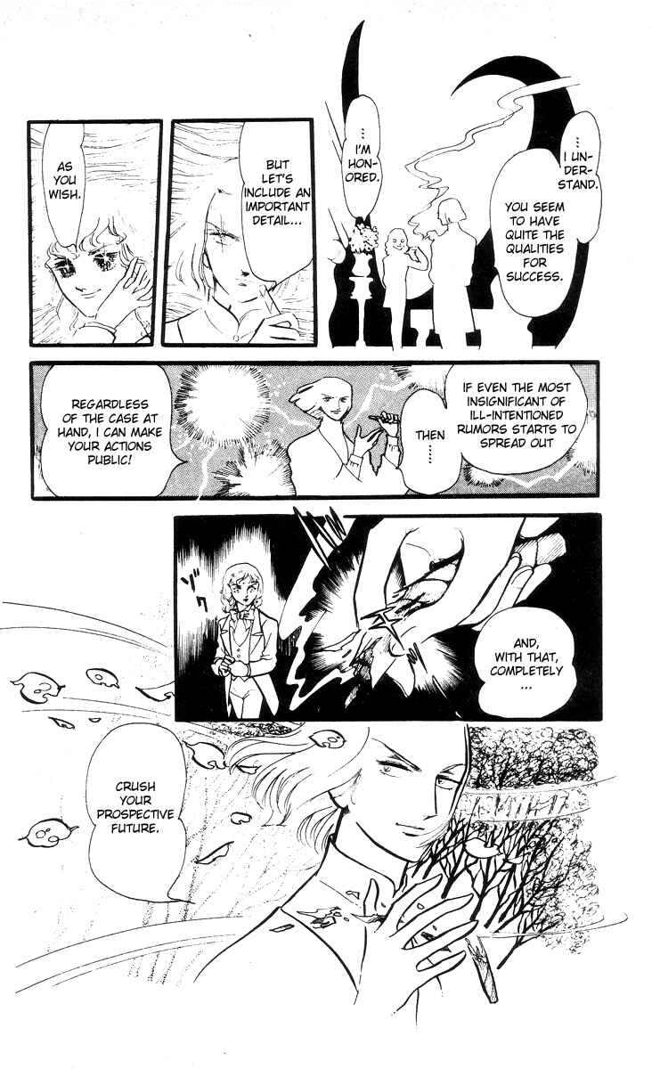 Page 39 Chapter 4 The Song of Wind and Trees