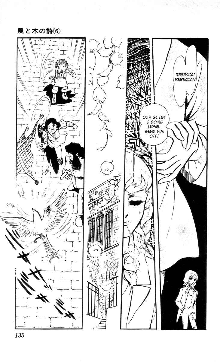 Page 40 Chapter 4 The Song of Wind and Trees