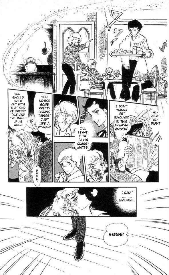 Page 17 Chapter 6 The Song of Wind and Trees