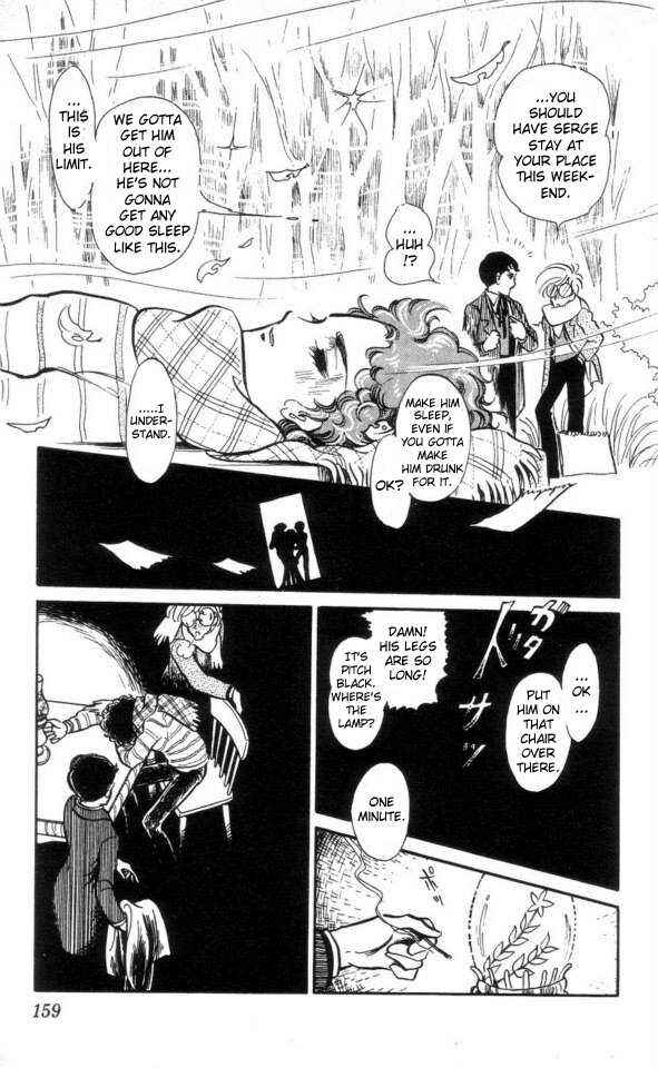 Page 25 Chapter 6 The Song of Wind and Trees