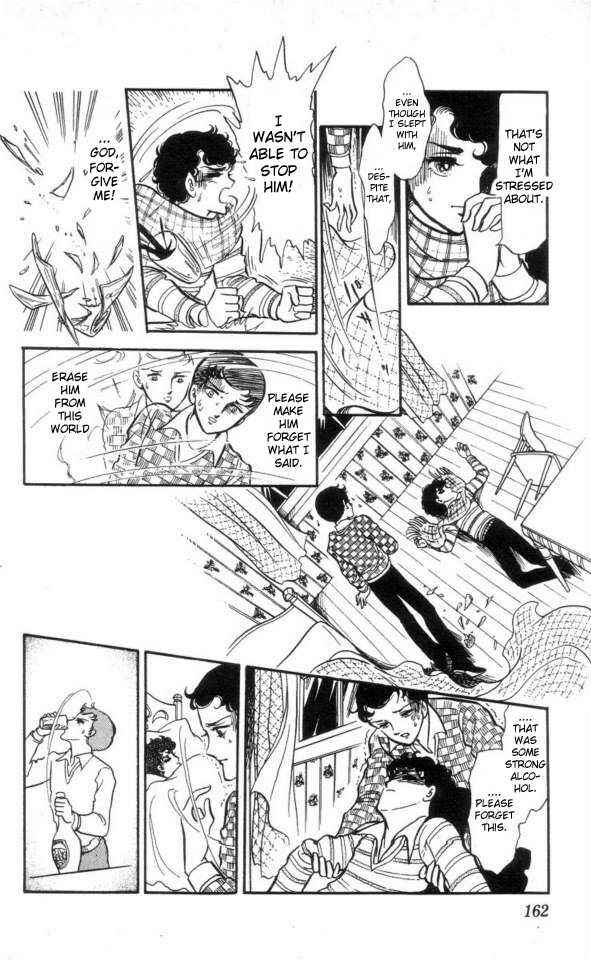 Page 28 Chapter 6 The Song of Wind and Trees