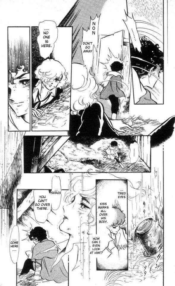 Page 35 Chapter 6 The Song of Wind and Trees