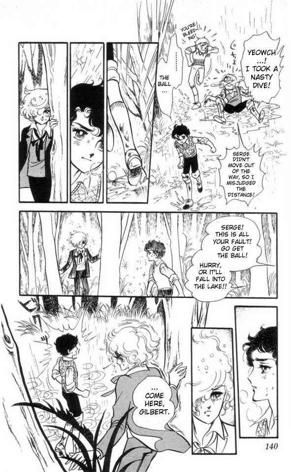 Page 6 Chapter 6 The Song of Wind and Trees