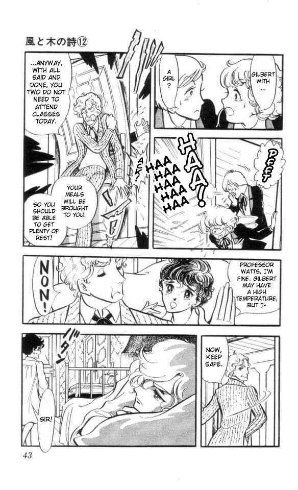 Page 18 Chapter 2 The Song of Wind and Trees