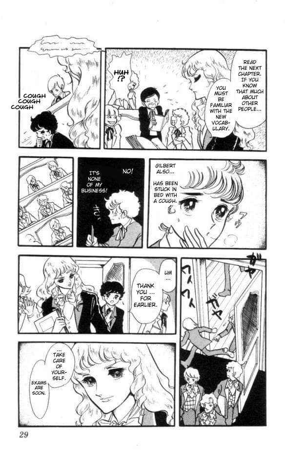 Page 4 Chapter 2 The Song of Wind and Trees