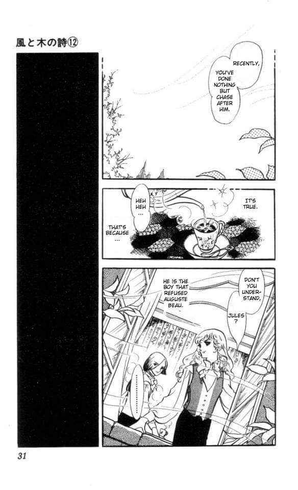 Page 6 Chapter 2 The Song of Wind and Trees