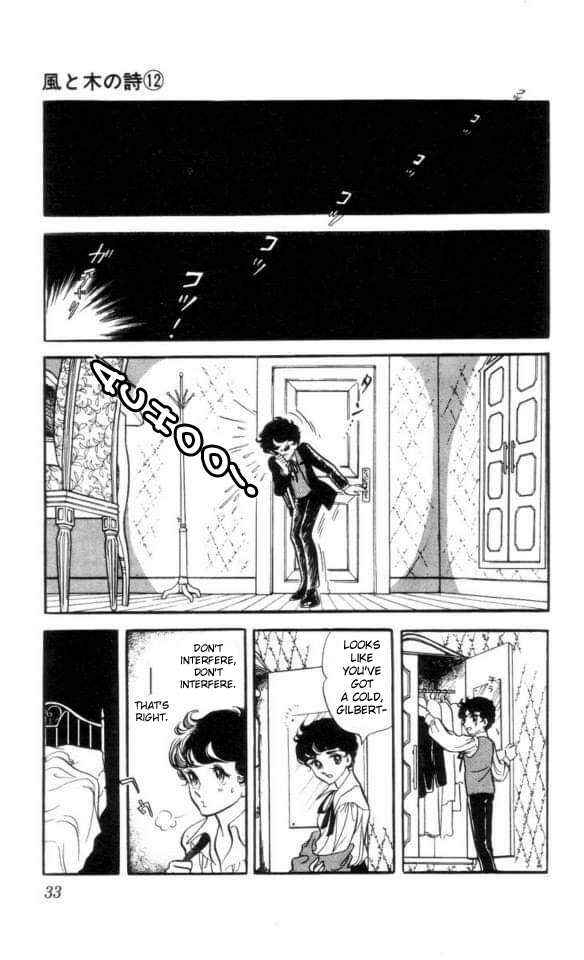 Page 8 Chapter 2 The Song of Wind and Trees