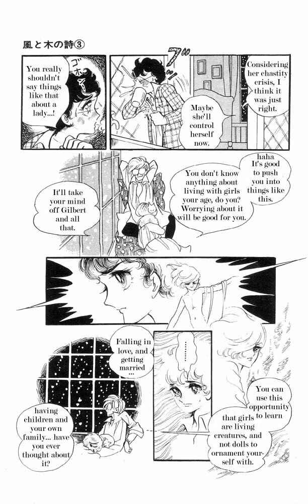 Page 18 Chapter 2 The Song of Wind and Trees