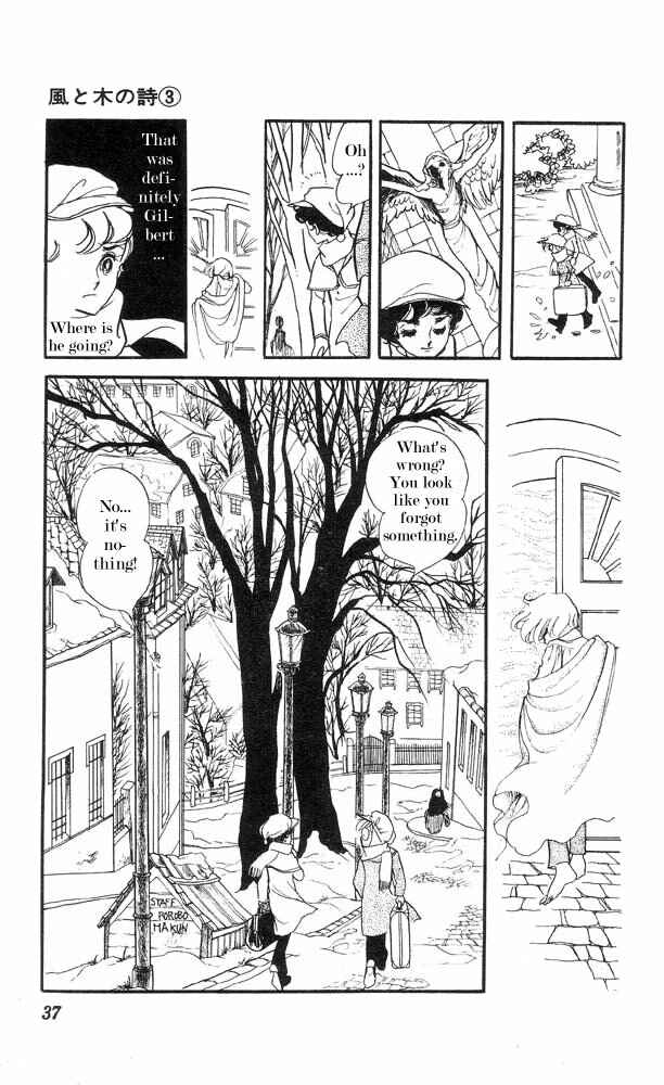 Page 2 Chapter 2 The Song of Wind and Trees