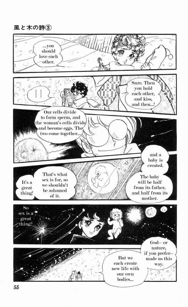 Page 20 Chapter 2 The Song of Wind and Trees