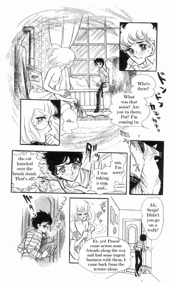 Page 25 Chapter 2 The Song of Wind and Trees