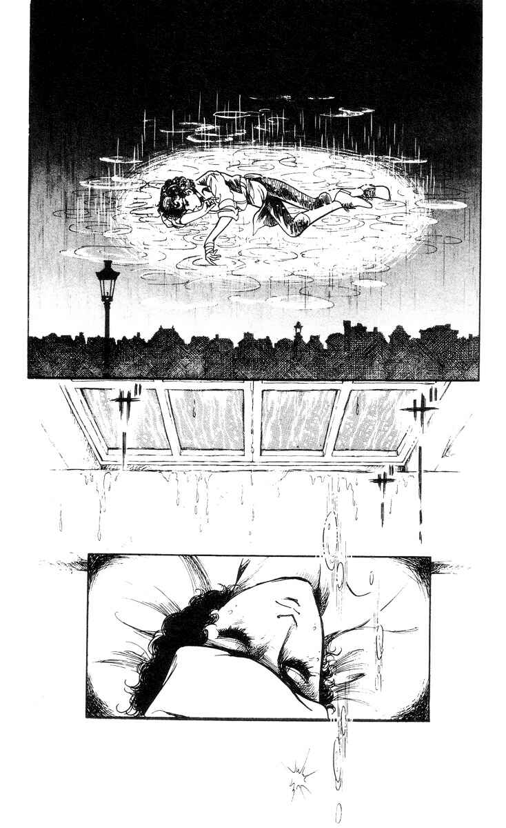 Page 21 Chapter 3 The Song of Wind and Trees