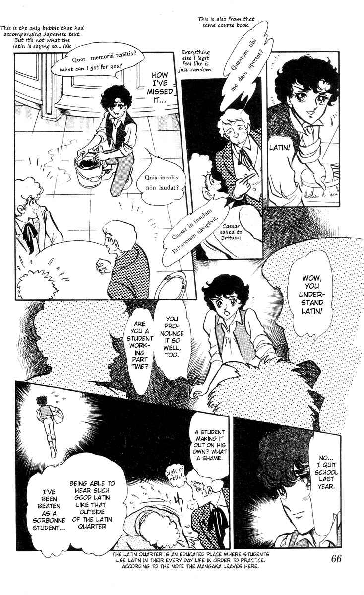 Page 3 Chapter 3 The Song of Wind and Trees