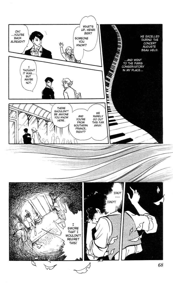 Page 5 Chapter 3 The Song of Wind and Trees