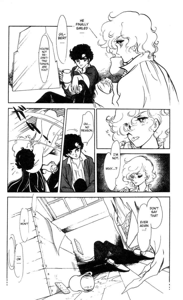 Page 11 Chapter 2 The Song of Wind and Trees