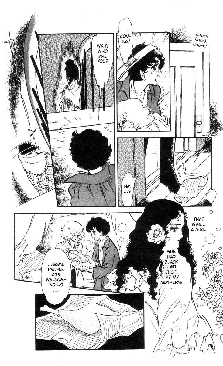 Page 12 Chapter 2 The Song of Wind and Trees