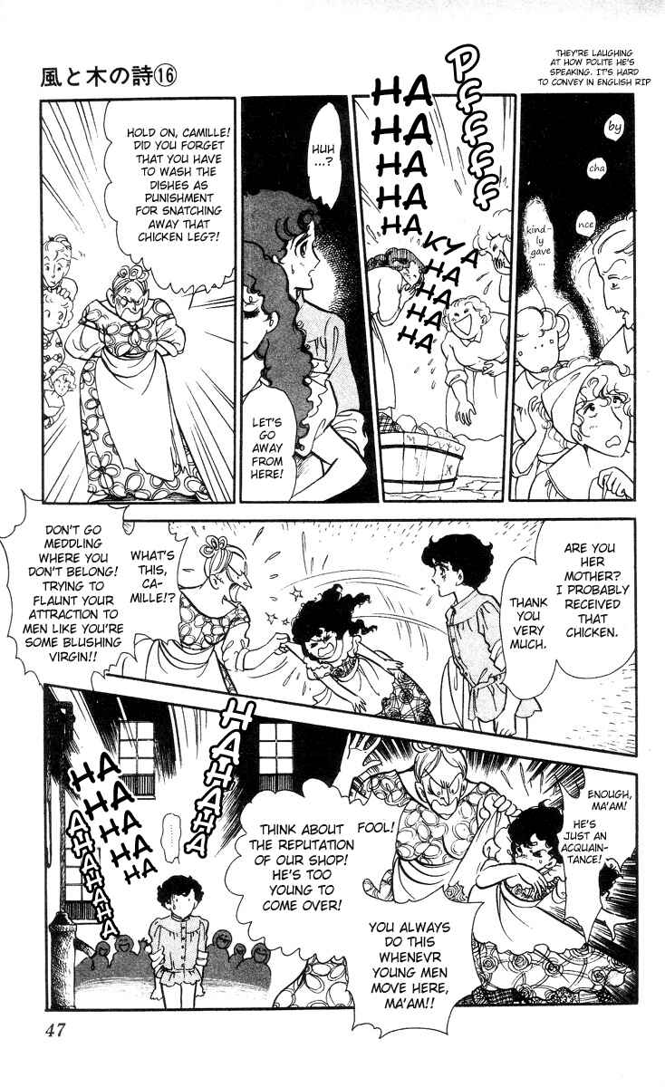 Page 14 Chapter 2 The Song of Wind and Trees