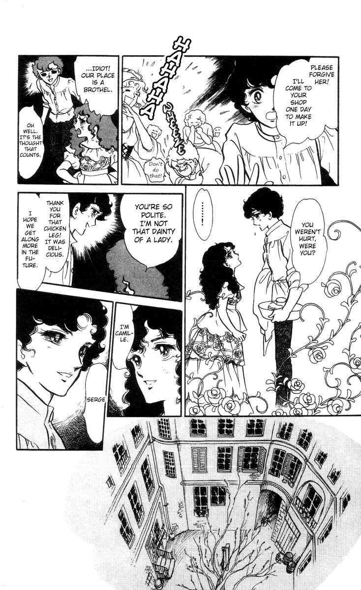 Page 15 Chapter 2 The Song of Wind and Trees