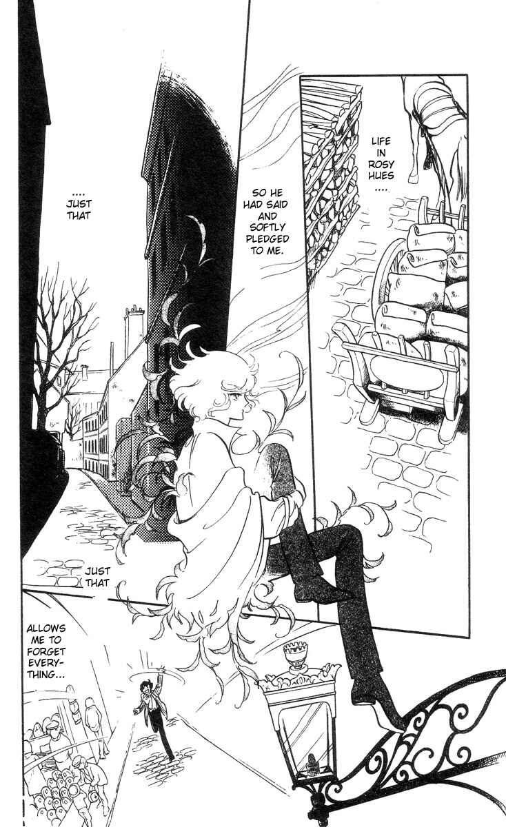 Page 3 Chapter 2 The Song of Wind and Trees