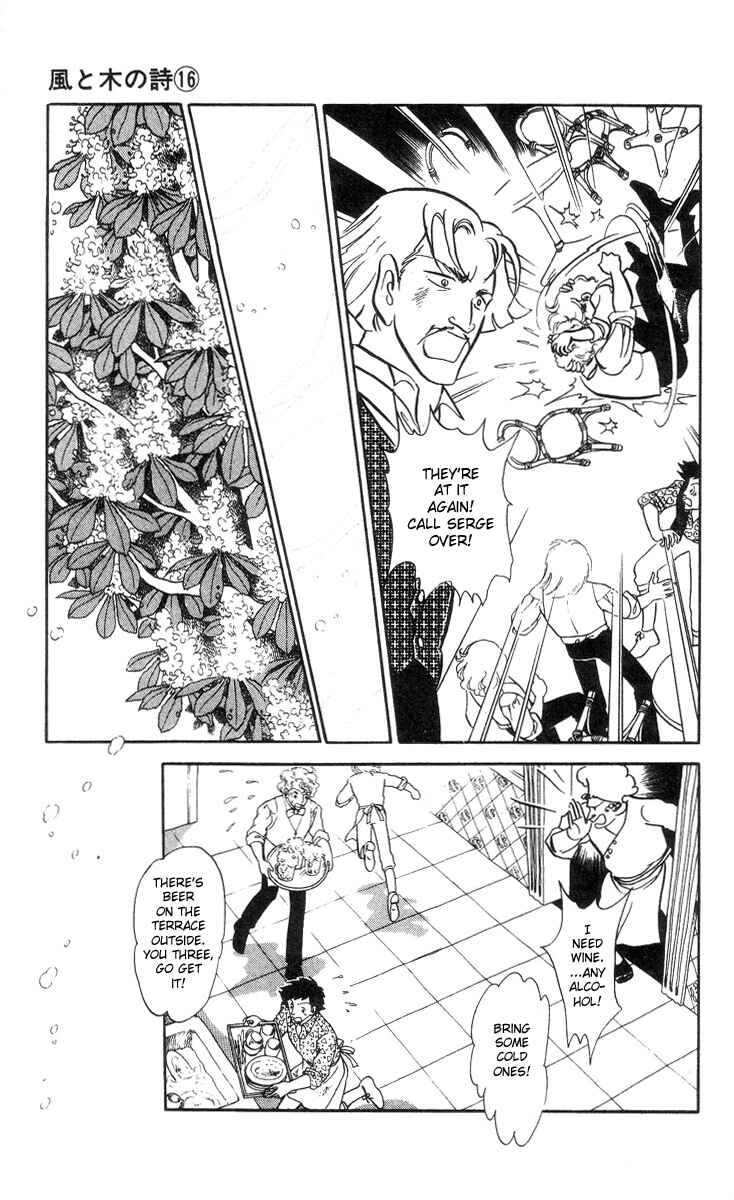 Page 30 Chapter 2 The Song of Wind and Trees