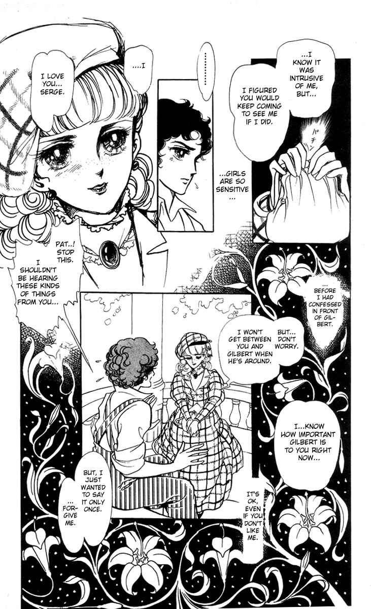 Page 18 Chapter 3 The Song of Wind and Trees