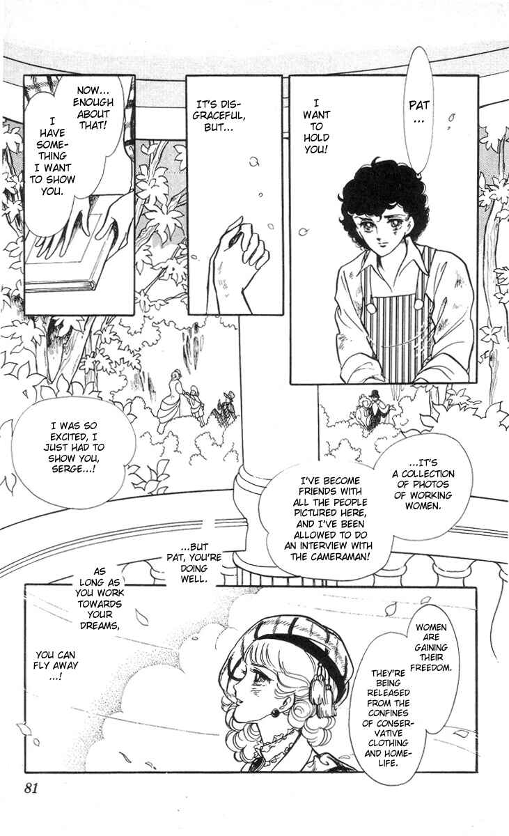 Page 19 Chapter 3 The Song of Wind and Trees