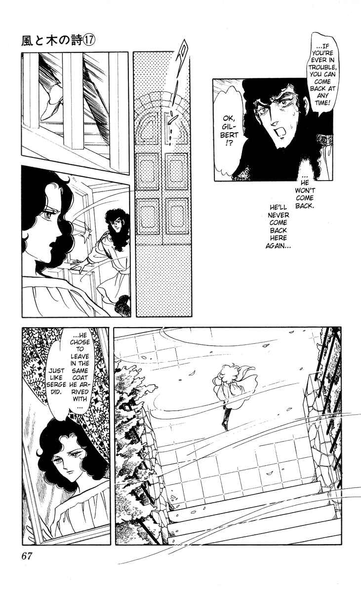 Page 6 Chapter 3 The Song of Wind and Trees