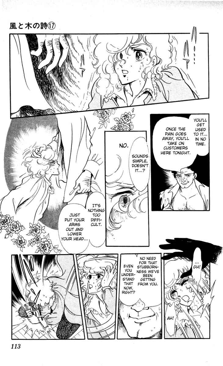 Page 21 Chapter 4 The Song of Wind and Trees