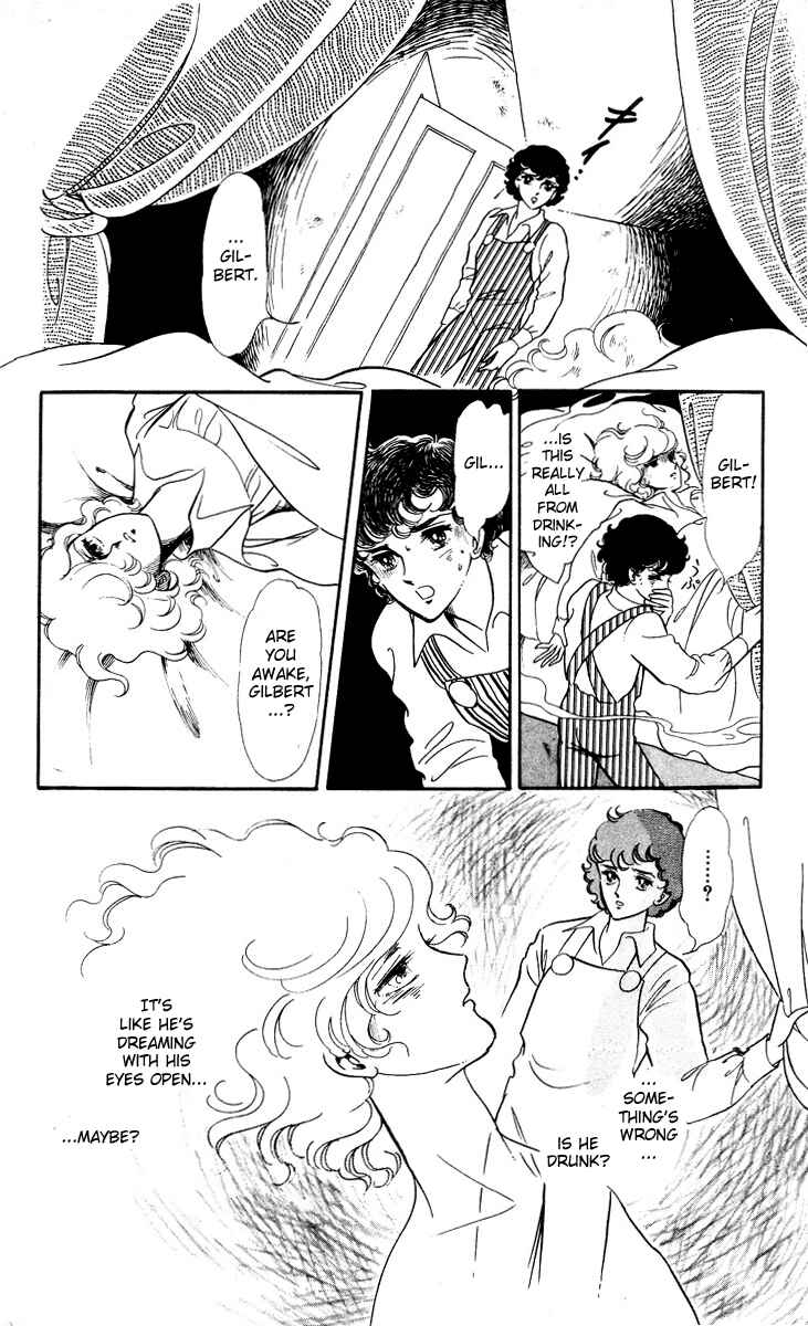 Page 26 Chapter 4 The Song of Wind and Trees