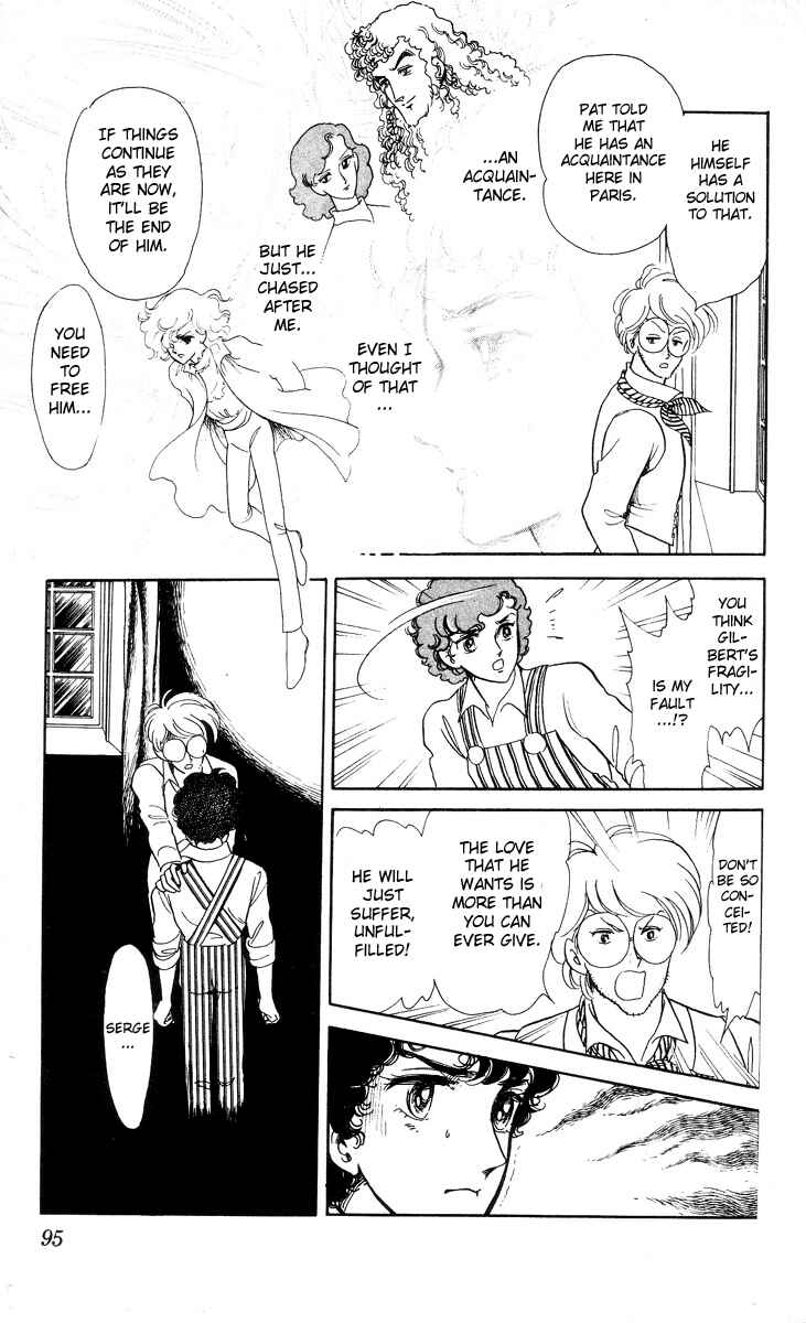 Page 3 Chapter 4 The Song of Wind and Trees