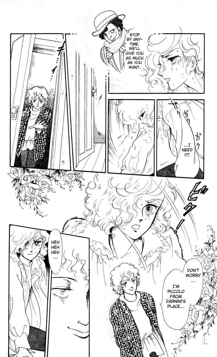 Page 6 Chapter 4 The Song of Wind and Trees